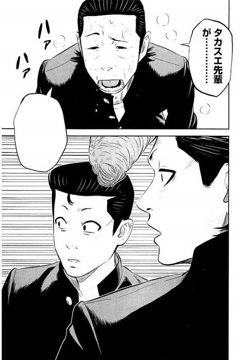 P191