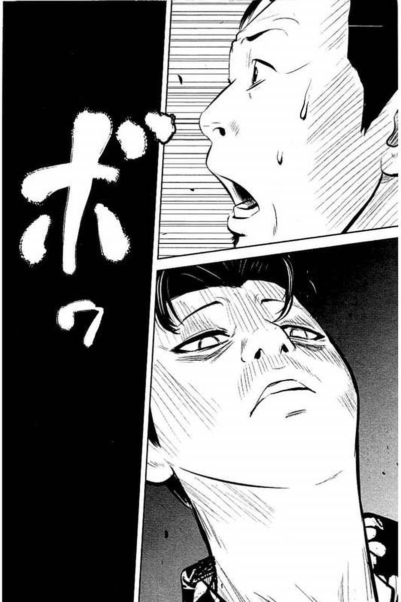 P194