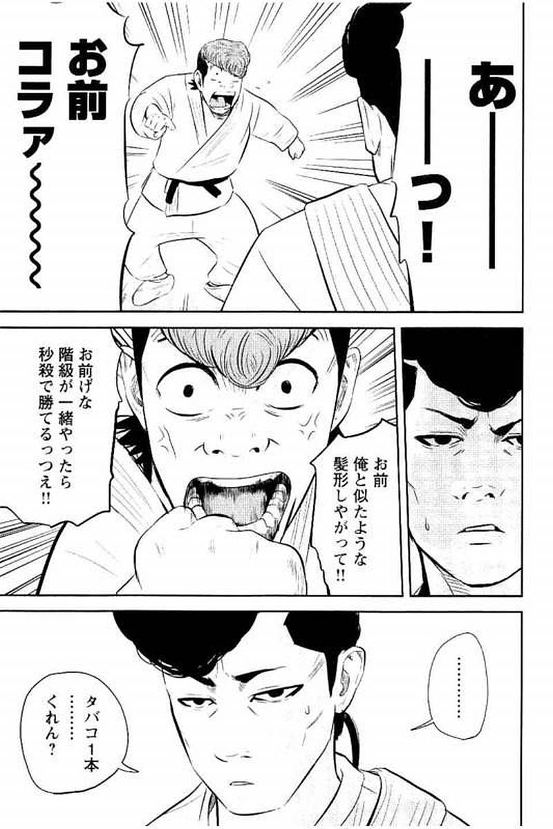P35