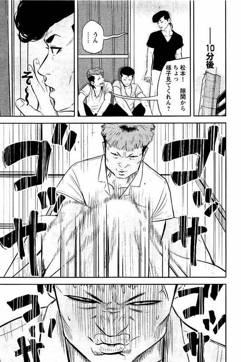 P57