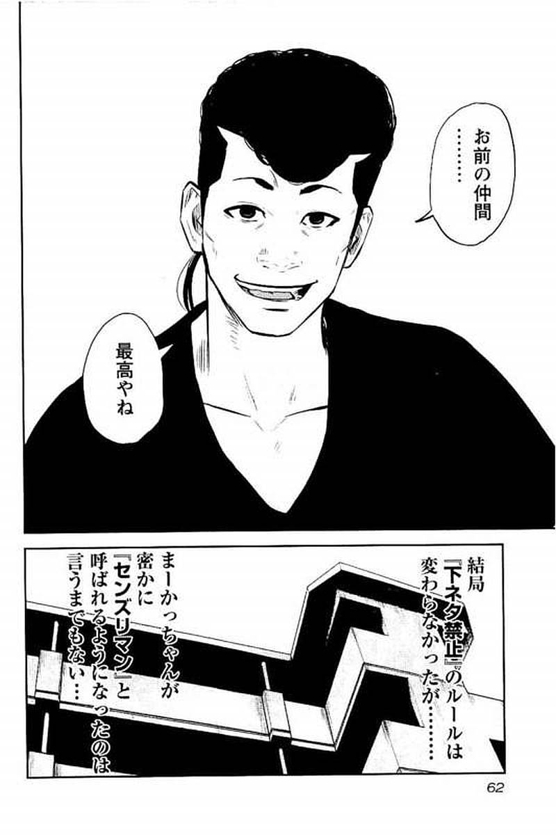 P62