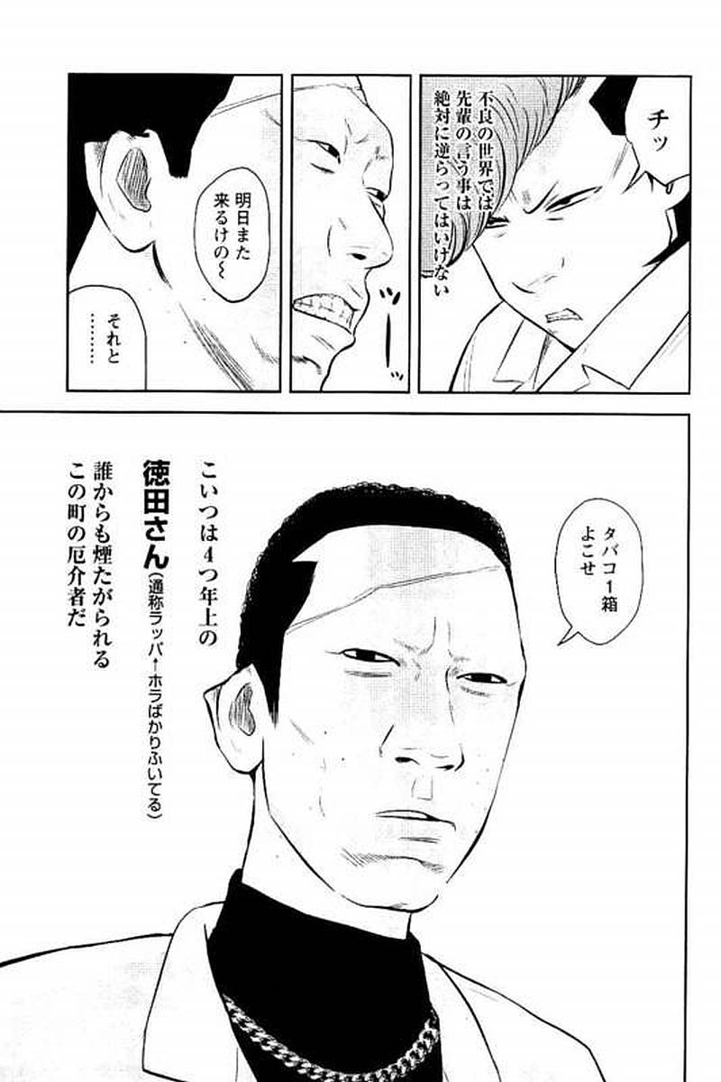 P69
