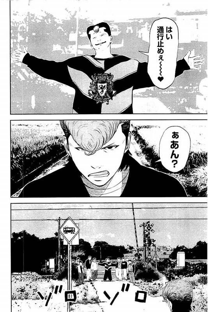P84