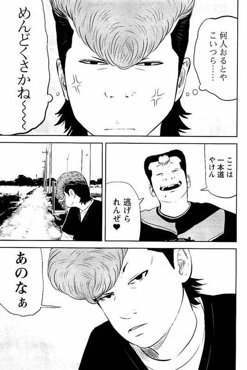 P85