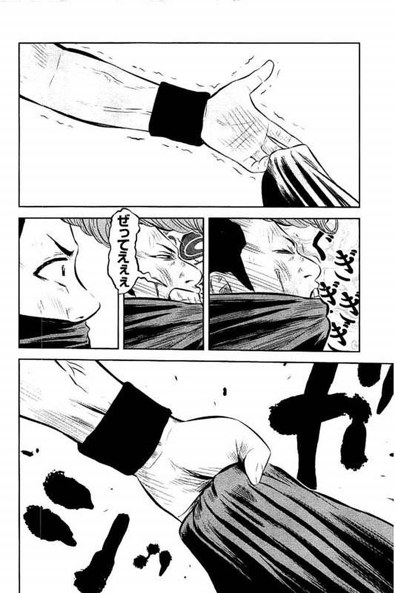 P94