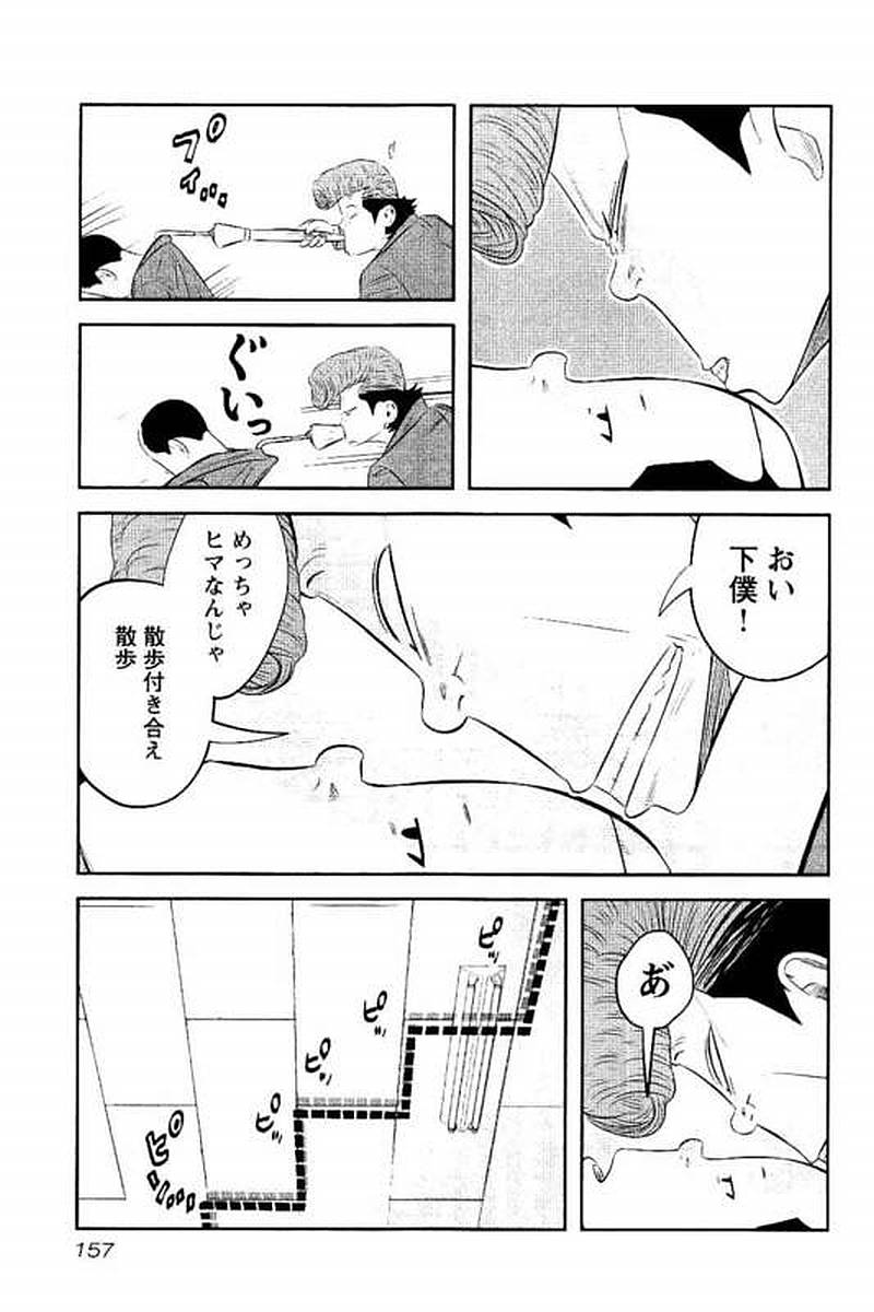 P151