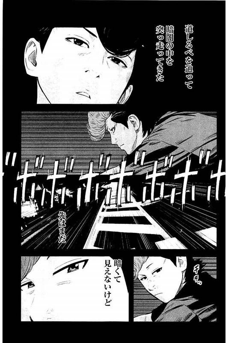 P167