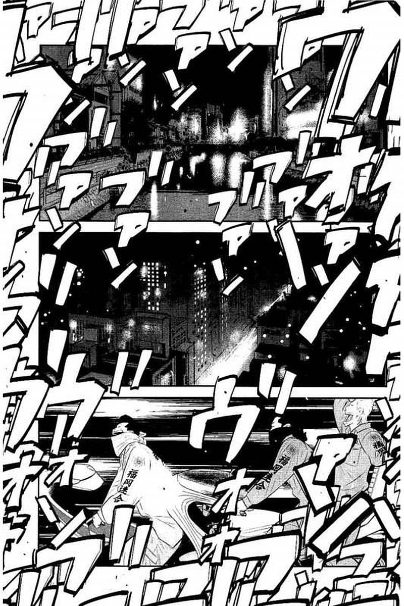 P75