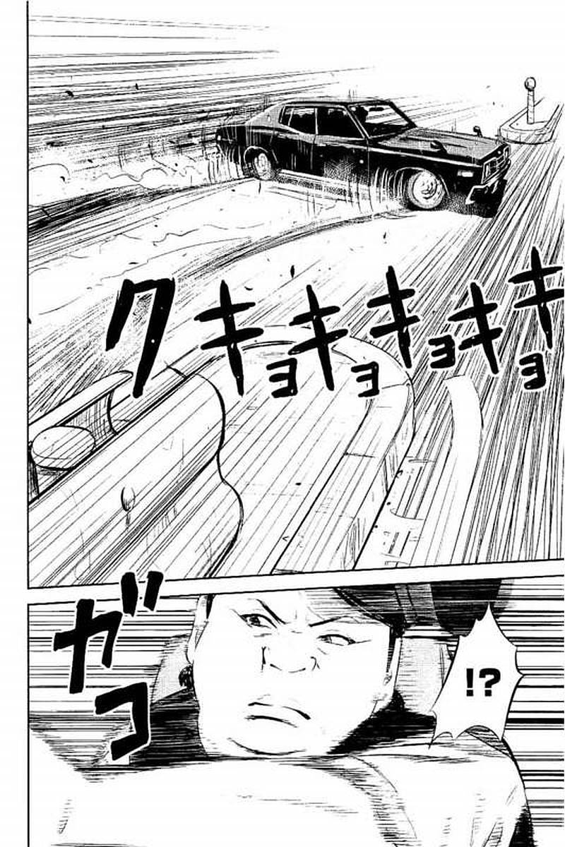 P138