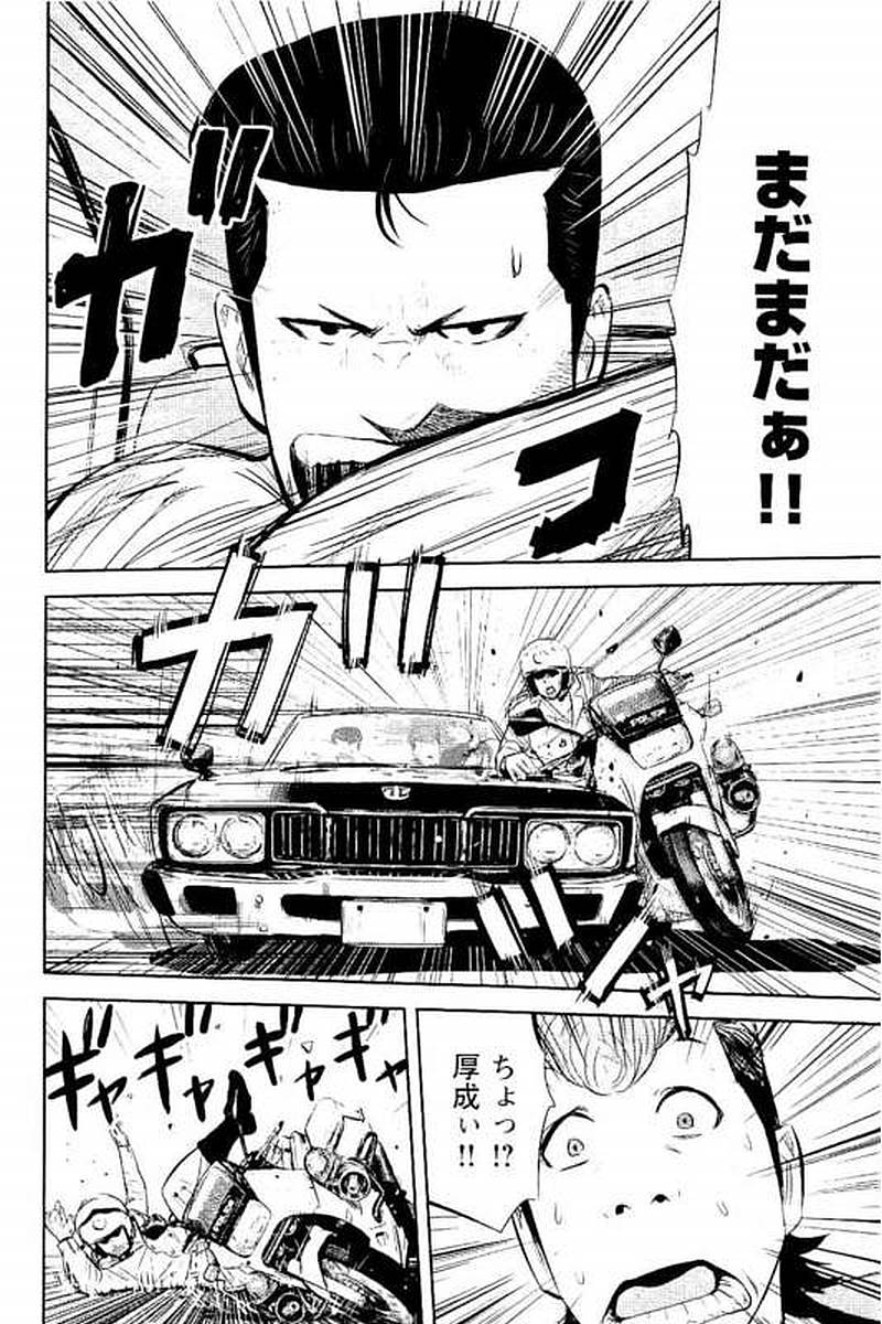 P142