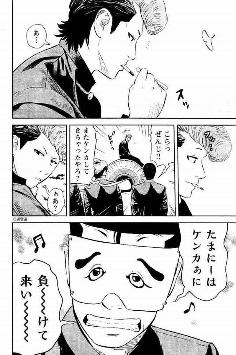 P146
