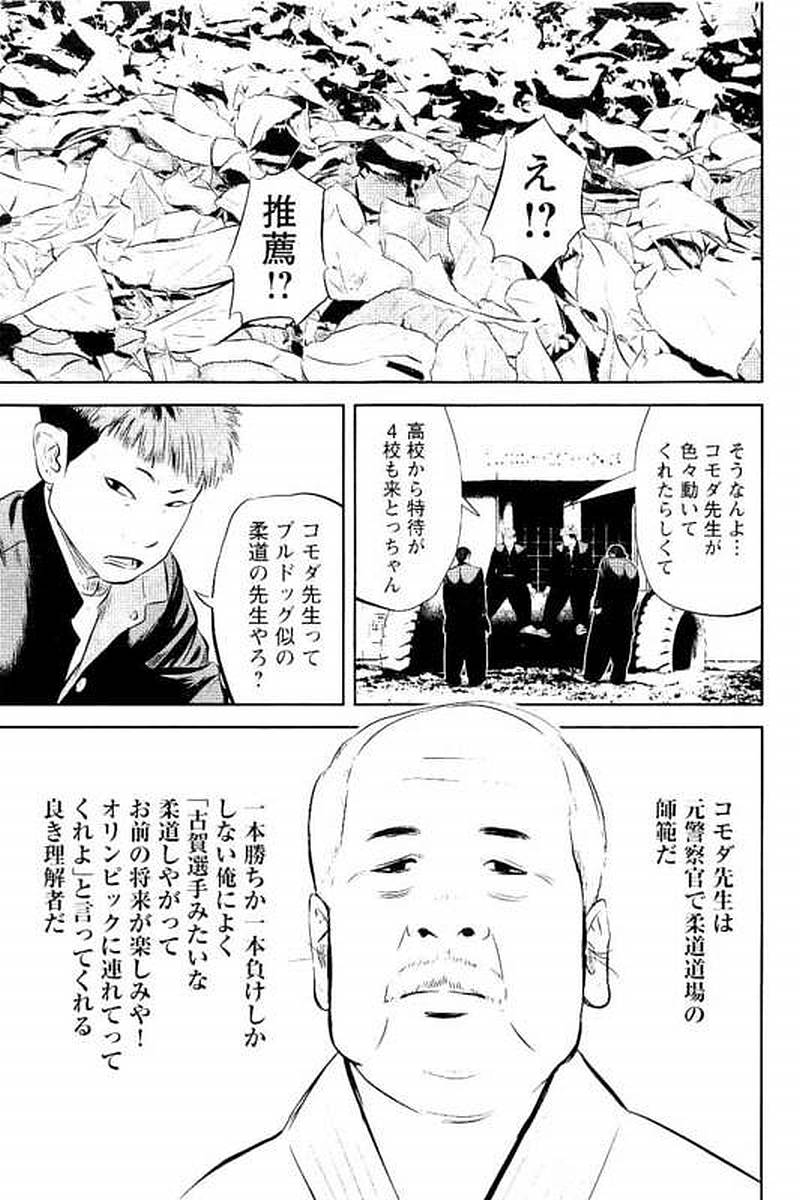 P149