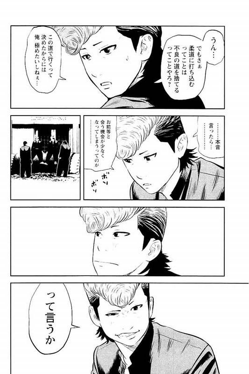 P152