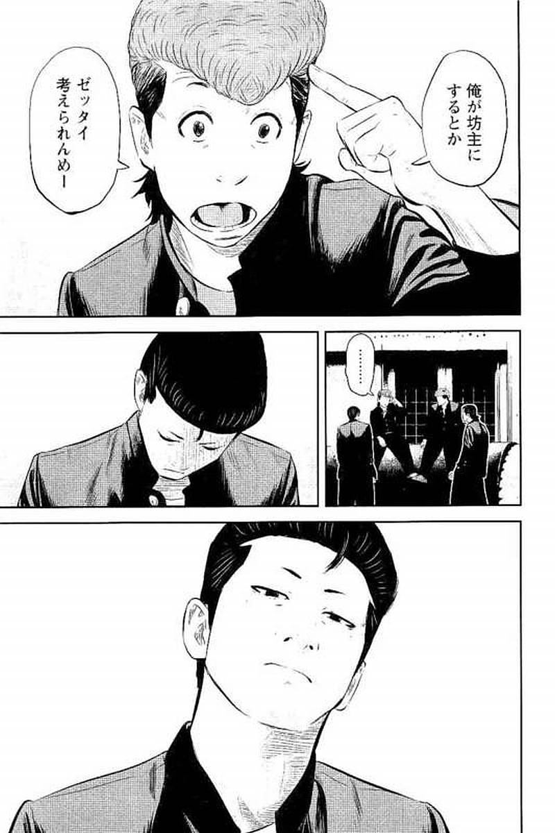 P153