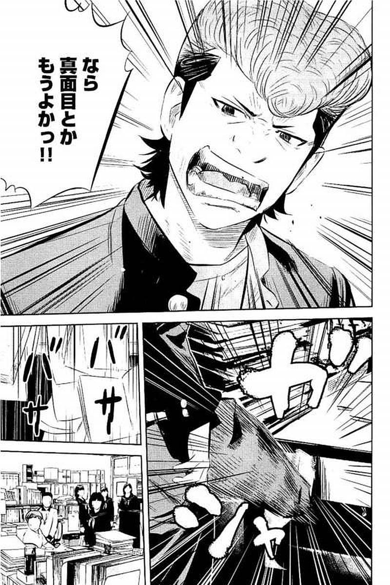 P171