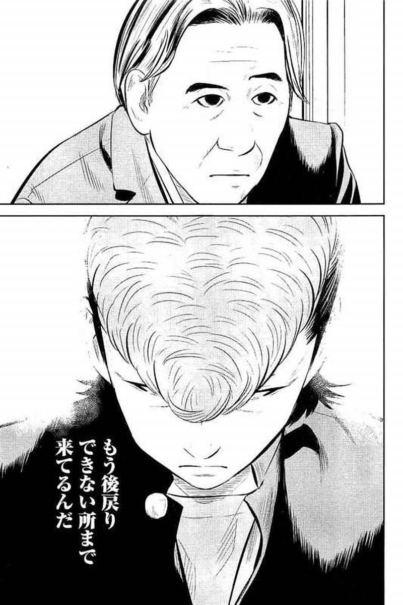P177