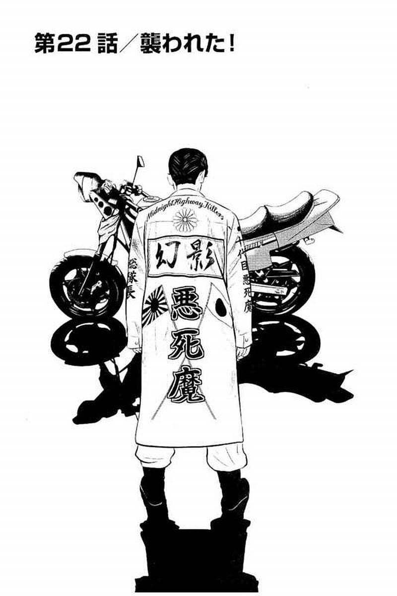 P43