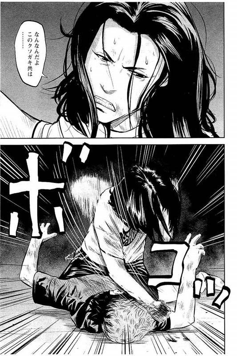 P59