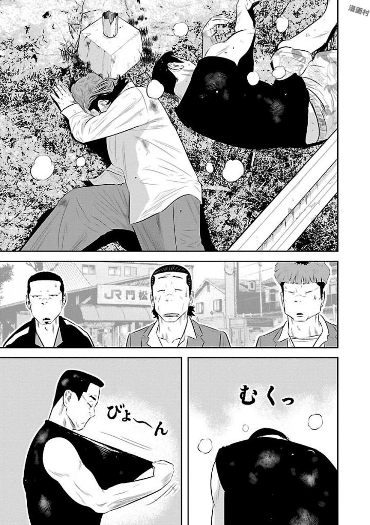P17