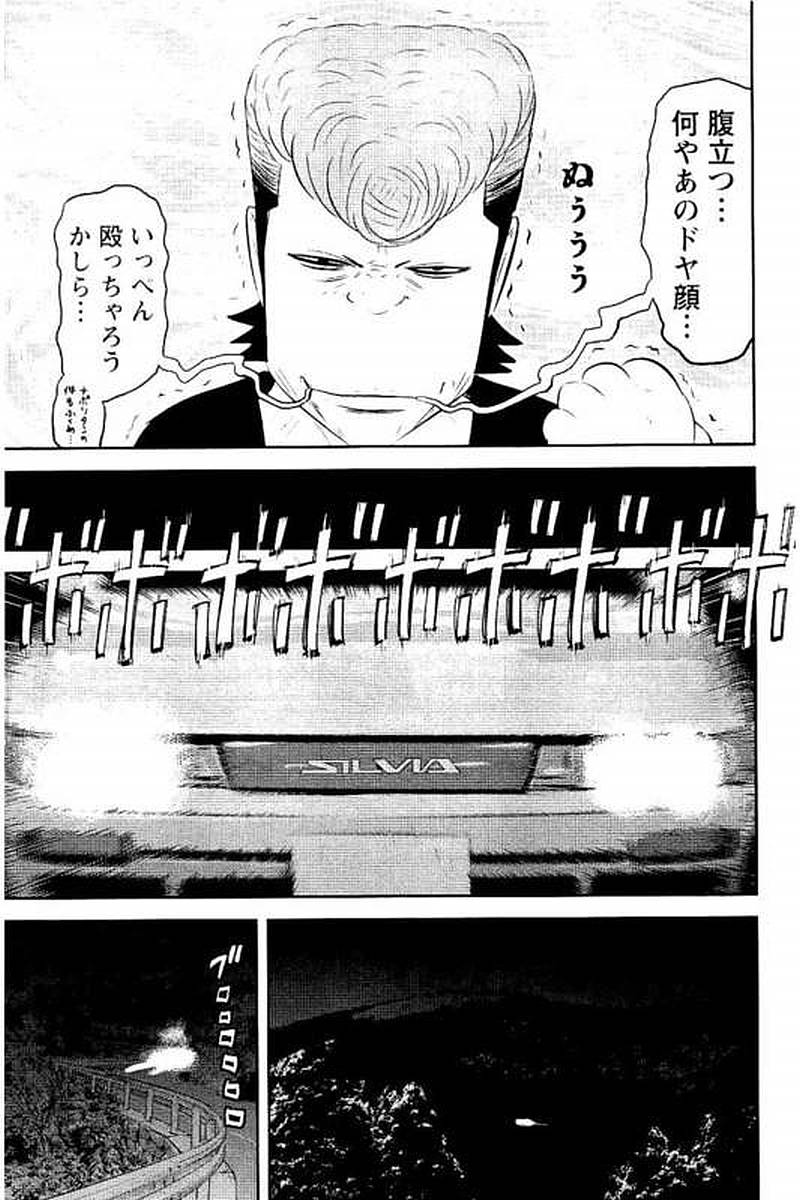 P156