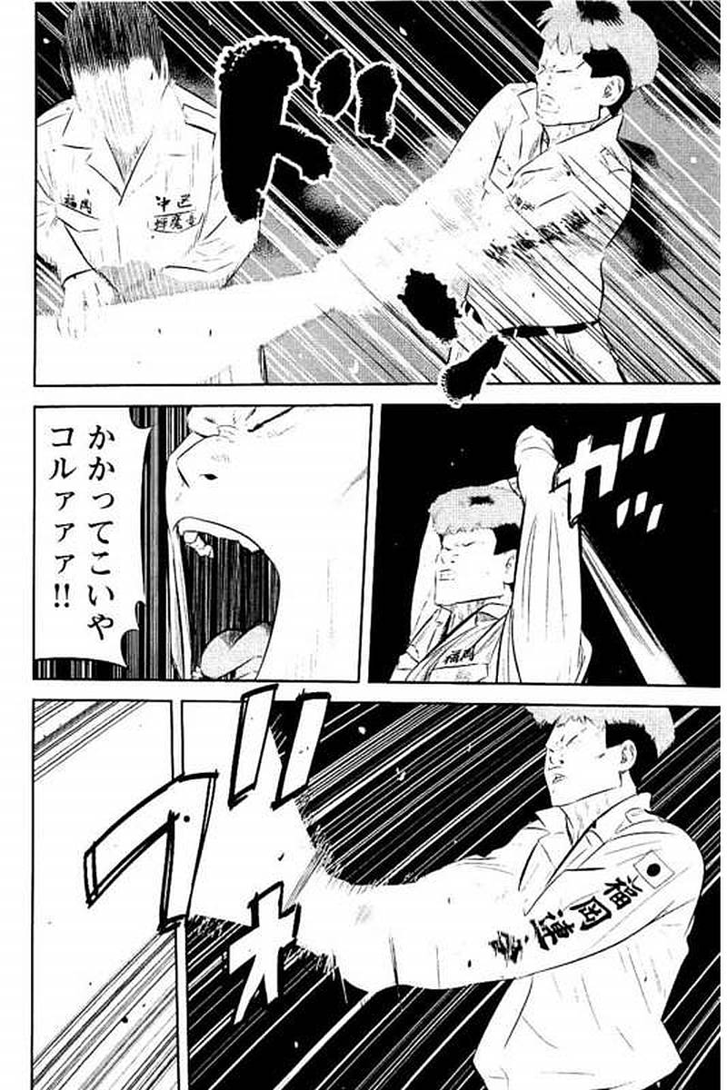 P187
