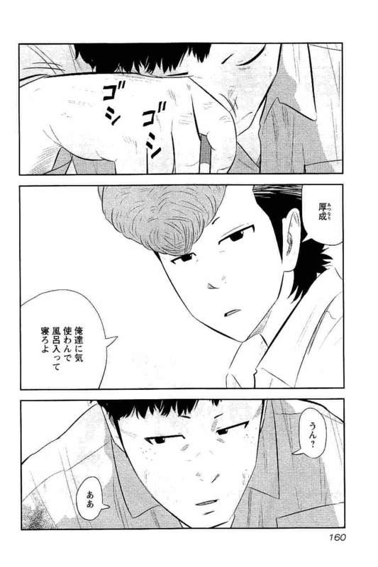 P157