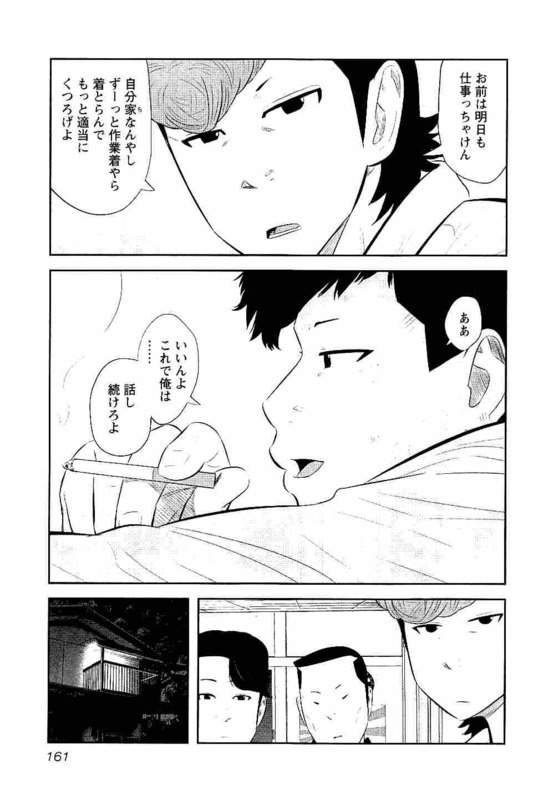P158