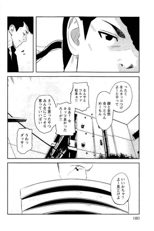 P177