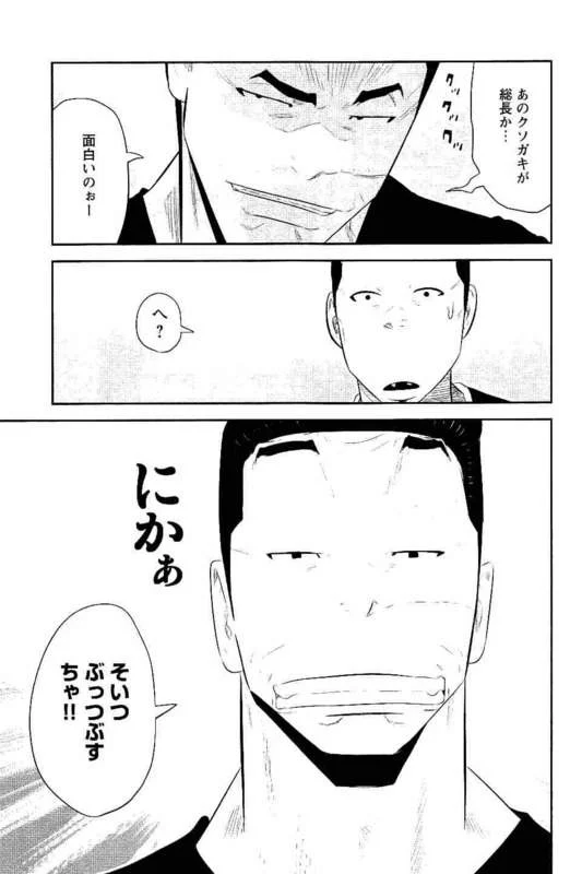 P184