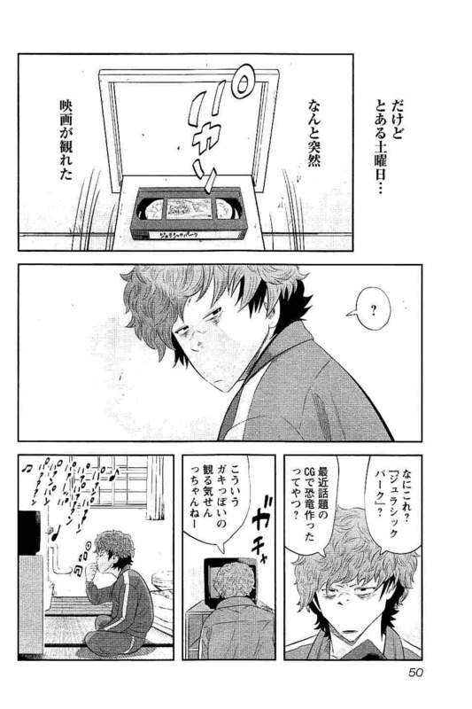 P49
