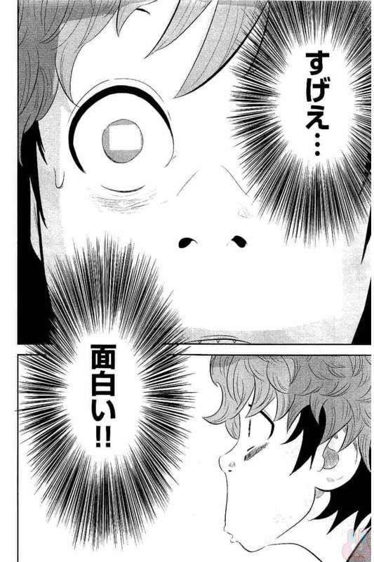 P51