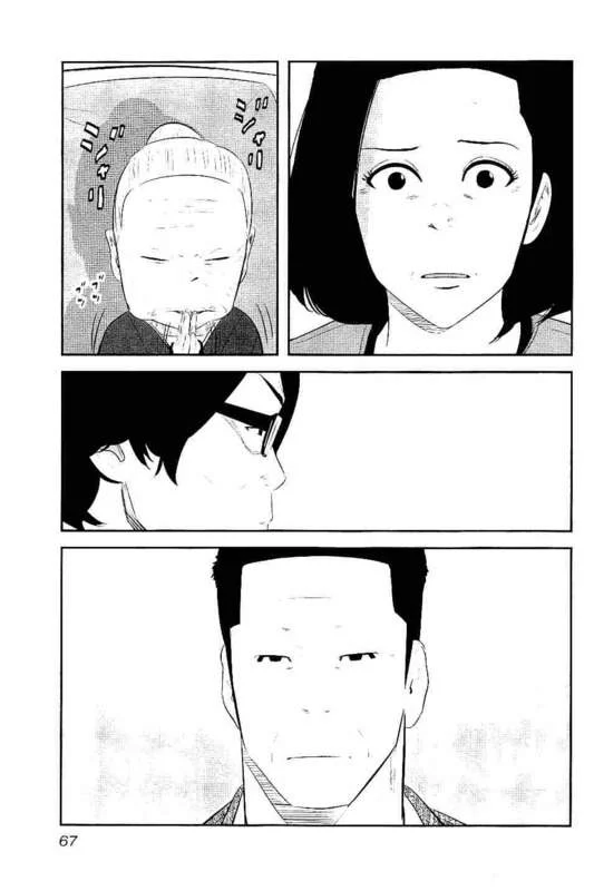 P66