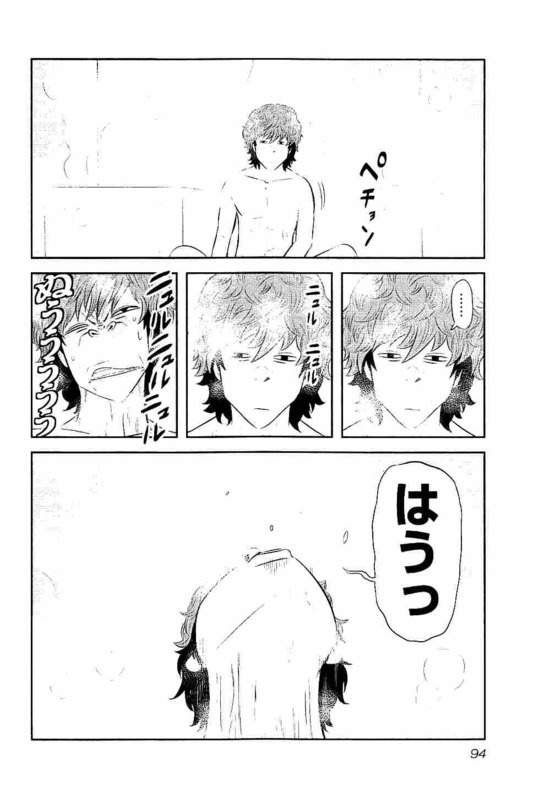 P93