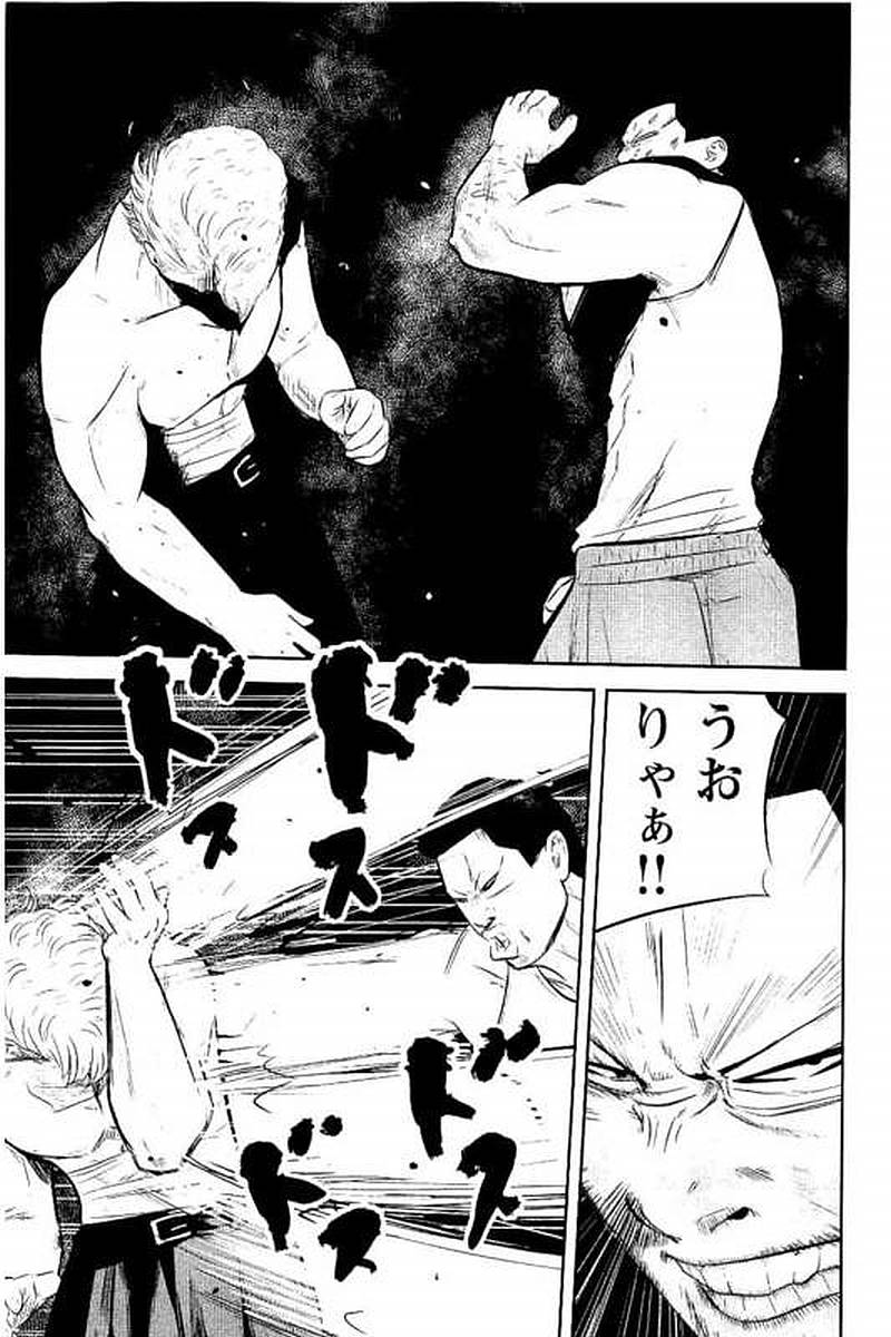 P114