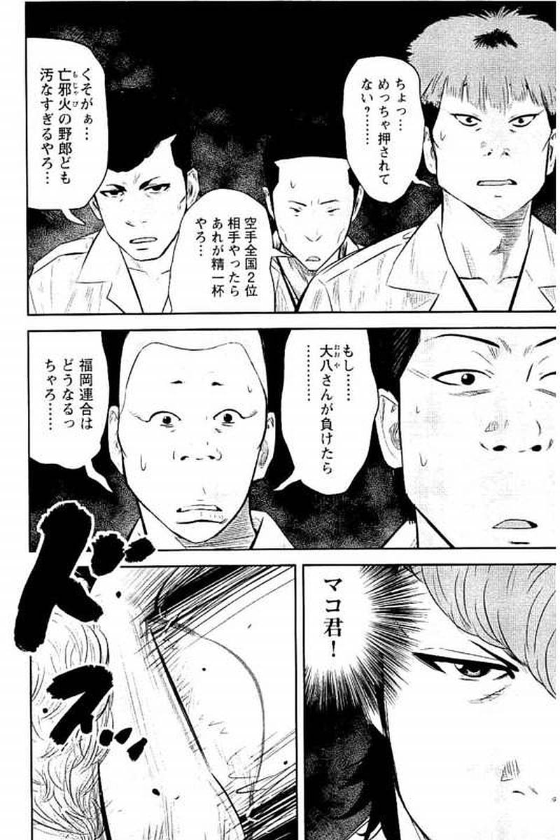 P115