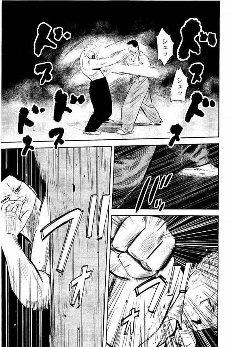 P116