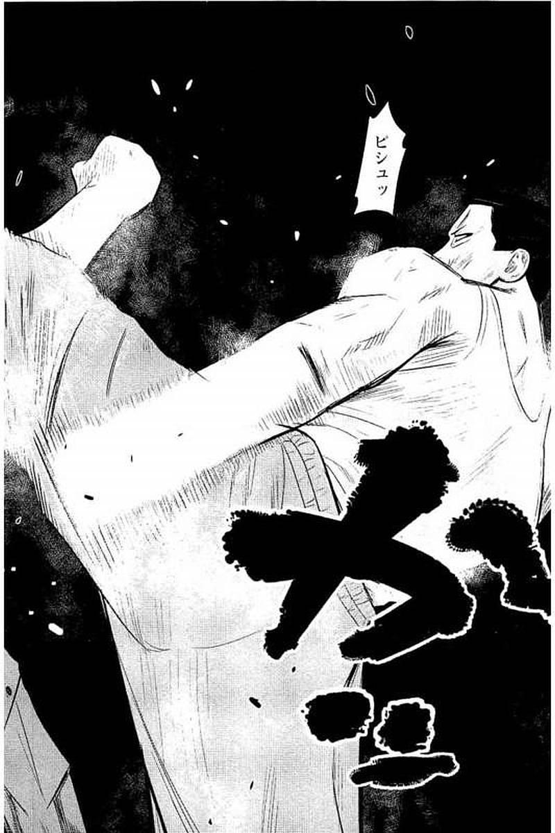 P117