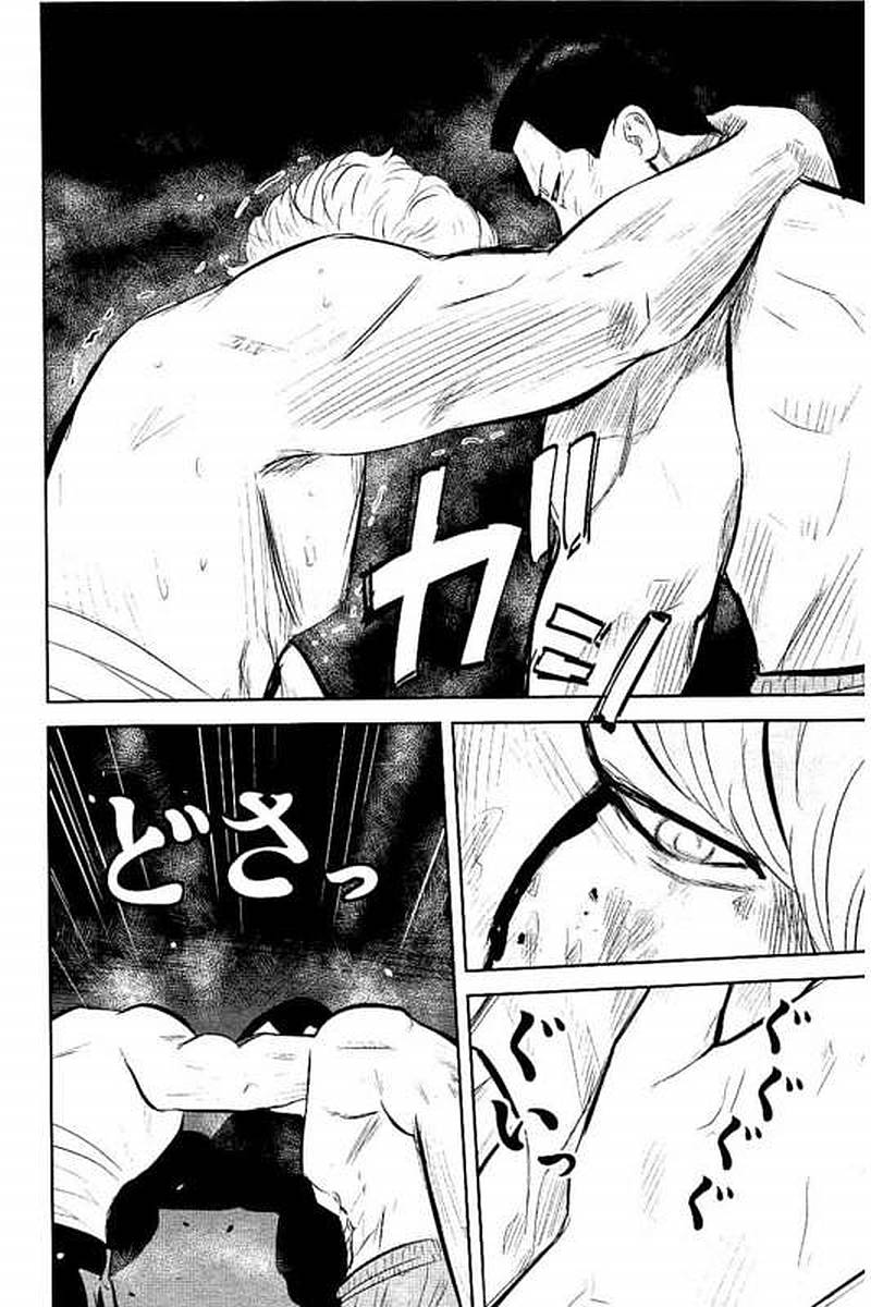 P119