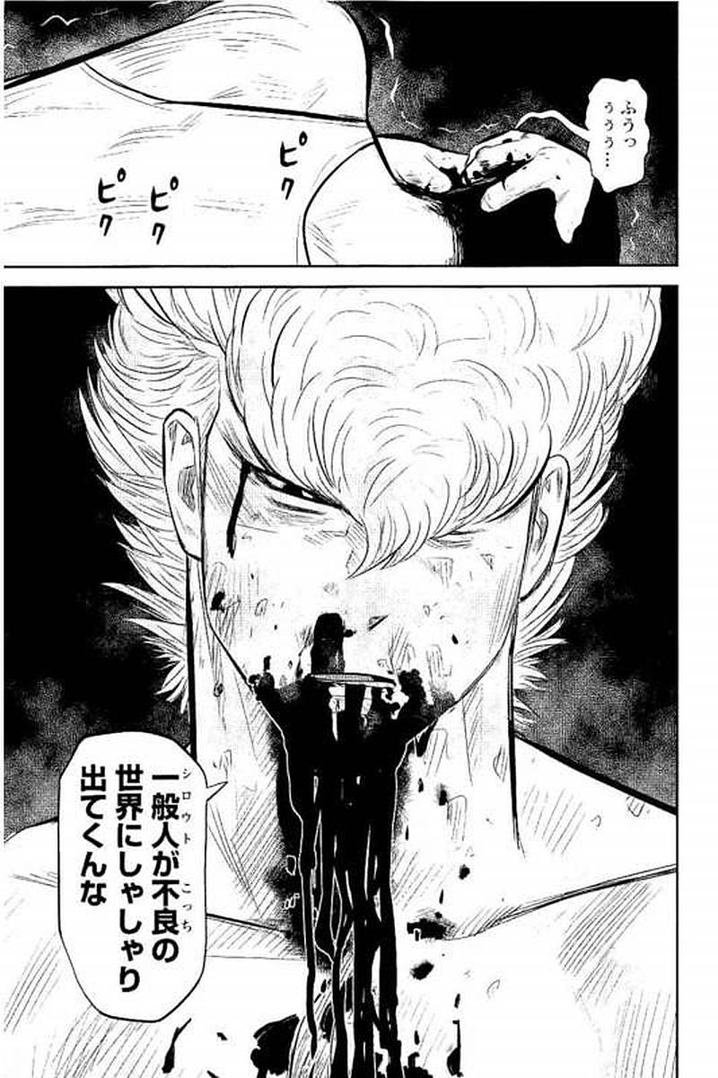 P124