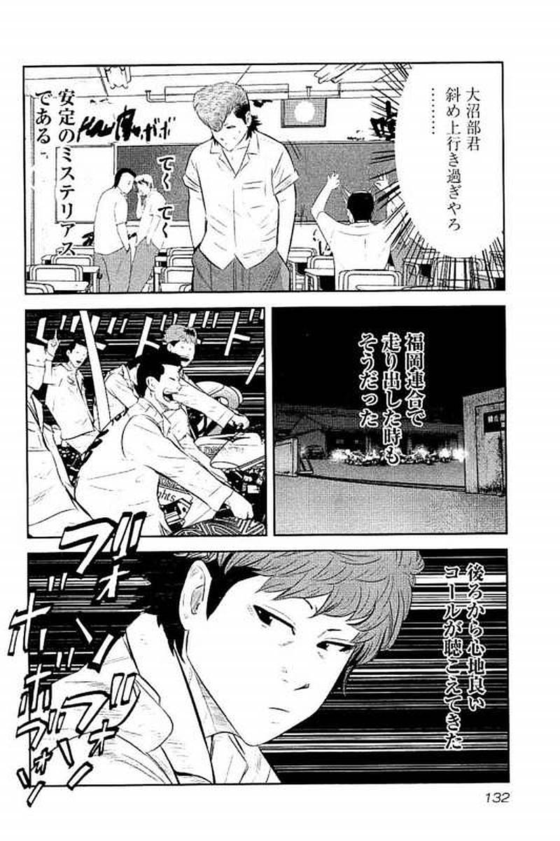P131