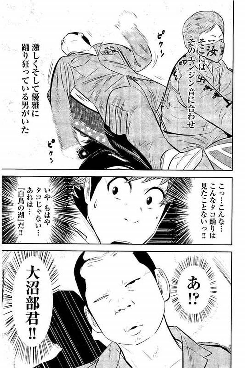 P132