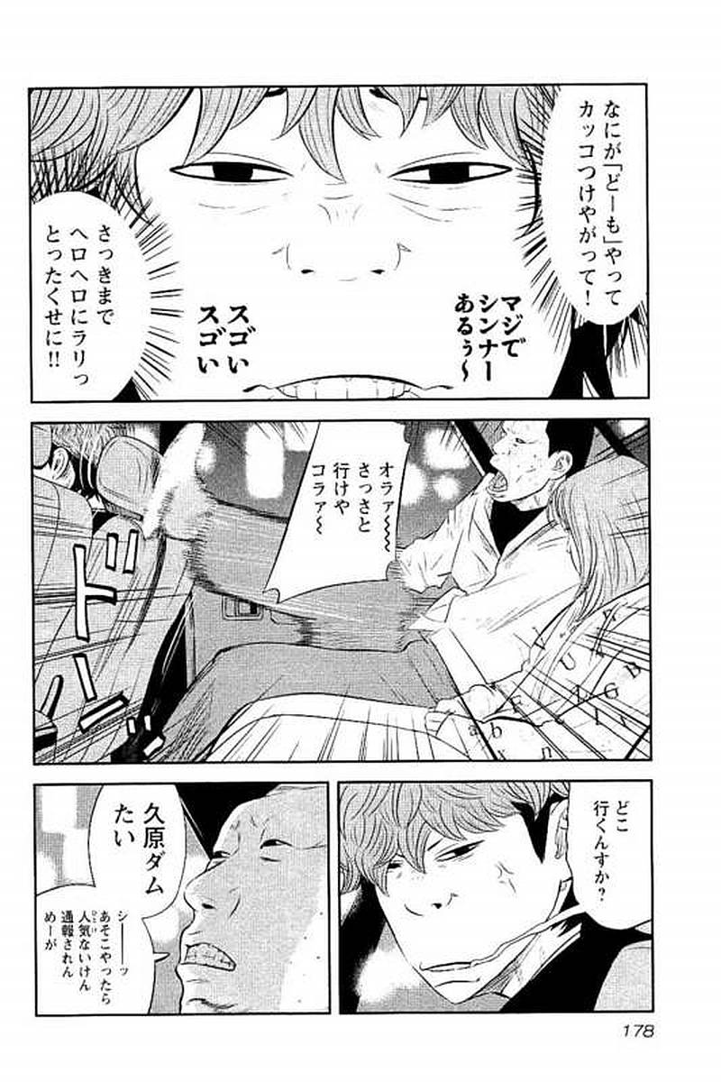 P177