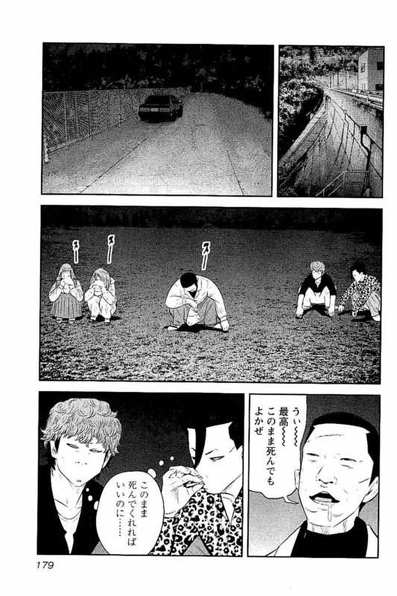 P178
