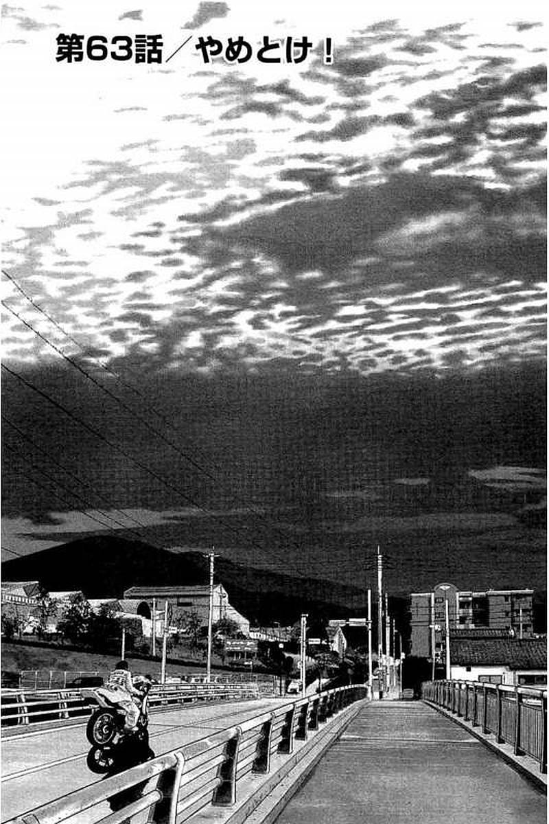 P67