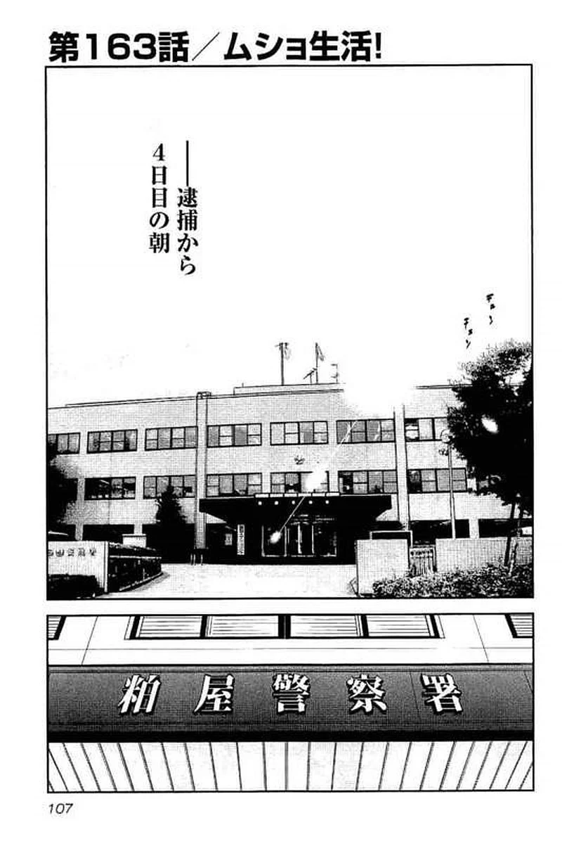 P105