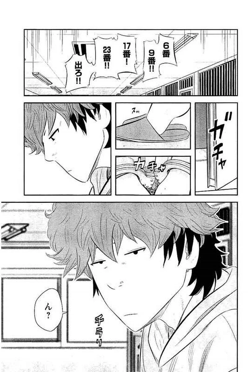 P113