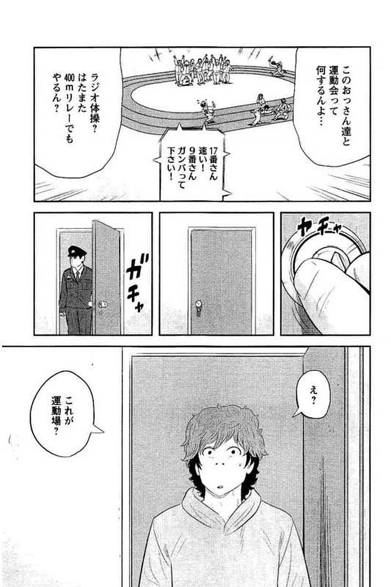 P117