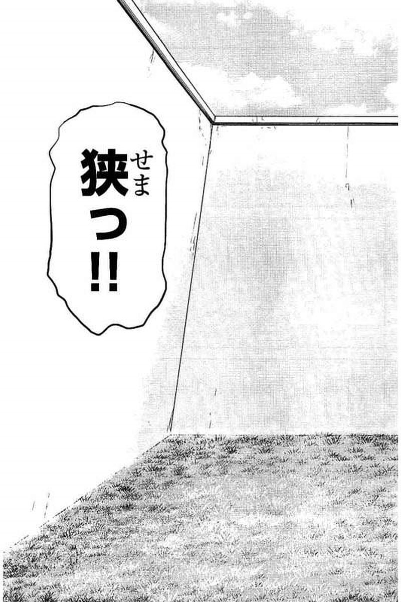 P119