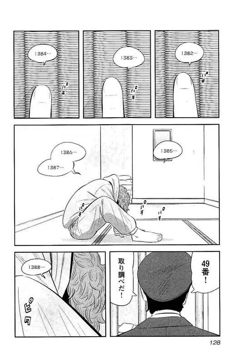 P126