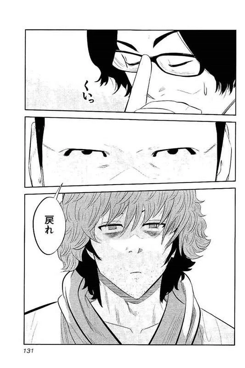 P129